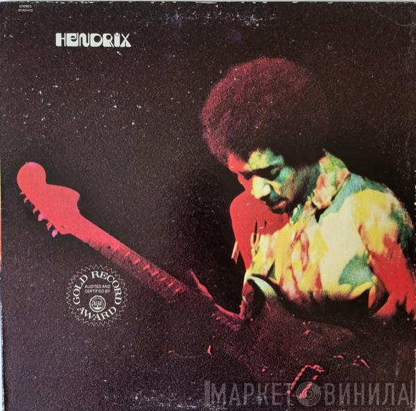  Jimi Hendrix  - Band Of Gypsys