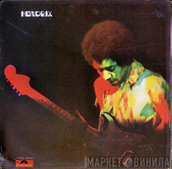  Jimi Hendrix  - Band Of Gypsys