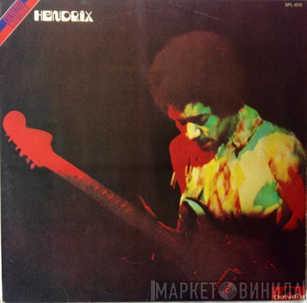  Jimi Hendrix  - Band Of Gypsys