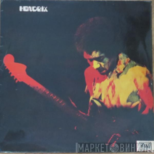  Jimi Hendrix  - Band Of Gypsys