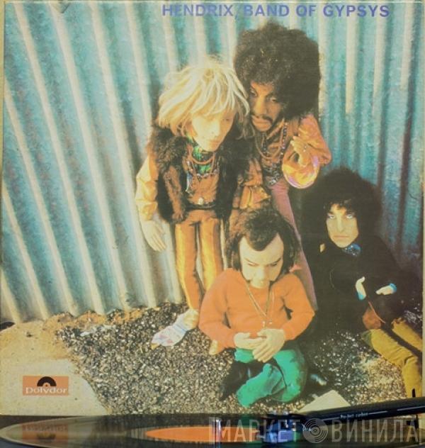  Jimi Hendrix  - Band Of Gypsys