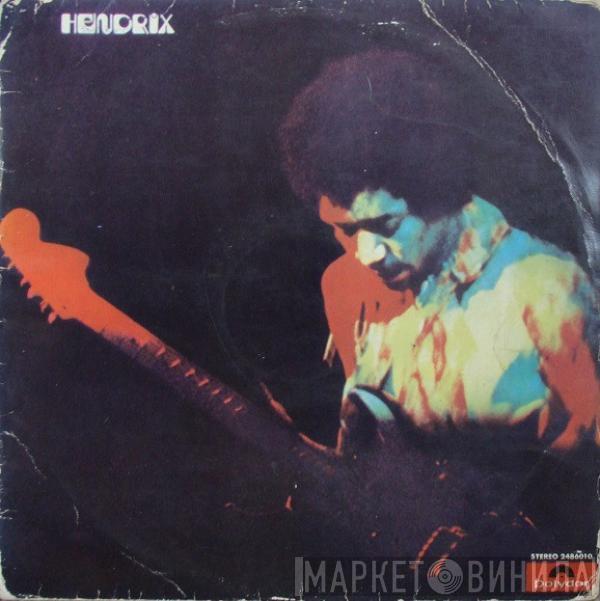  Jimi Hendrix  - Band Of Gypsys
