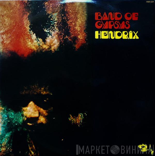  Jimi Hendrix  - Band Of Gypsys