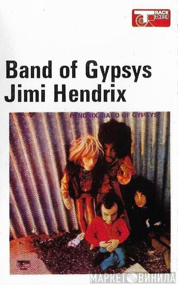  Jimi Hendrix  - Band Of Gypsys