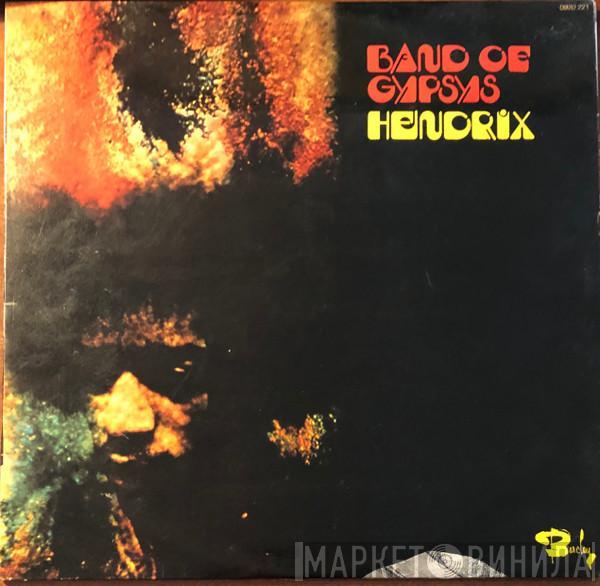  Jimi Hendrix  - Band Of Gypsys