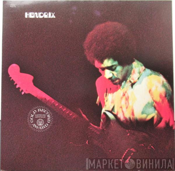  Jimi Hendrix  - Band Of Gypsys