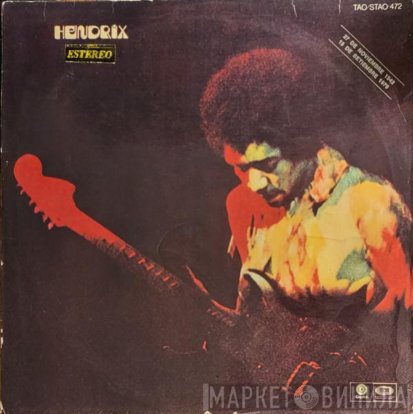 Jimi Hendrix  - Banda De Gitanos