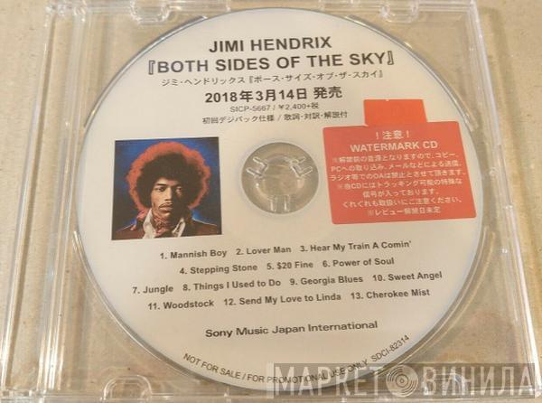  Jimi Hendrix  - Both Sides Of The Sky