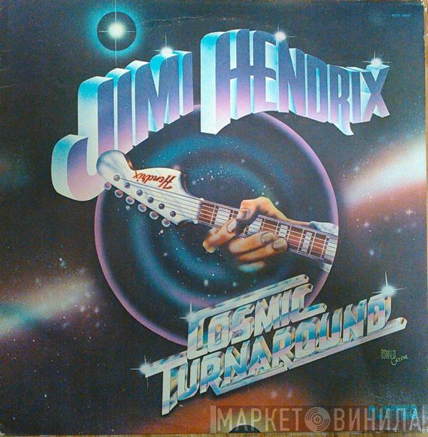  Jimi Hendrix  - Cosmic Turnaround