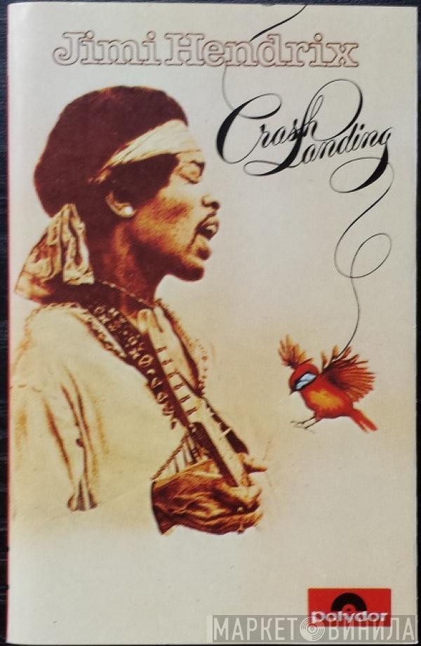 Jimi Hendrix - Crash Landing