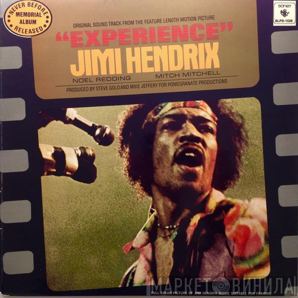 Jimi Hendrix  - Experience (Original Sound Track From The Feature Length Motion Picture)