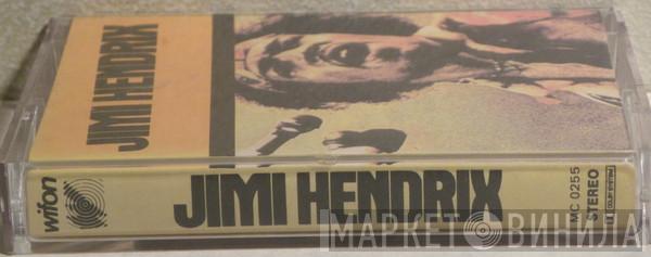  Jimi Hendrix  - Experience