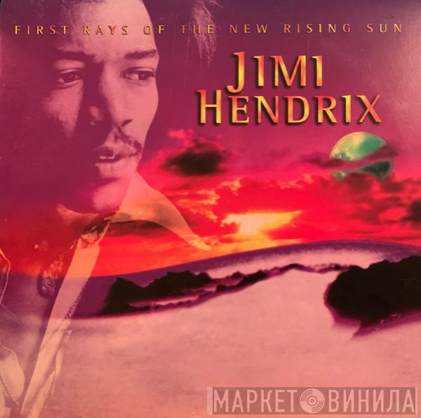 Jimi Hendrix - First Rays Of The New Rising Sun