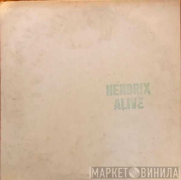  Jimi Hendrix  - Hendrix Alive