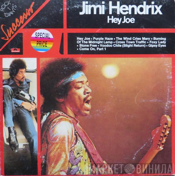 Jimi Hendrix - Hey Joe