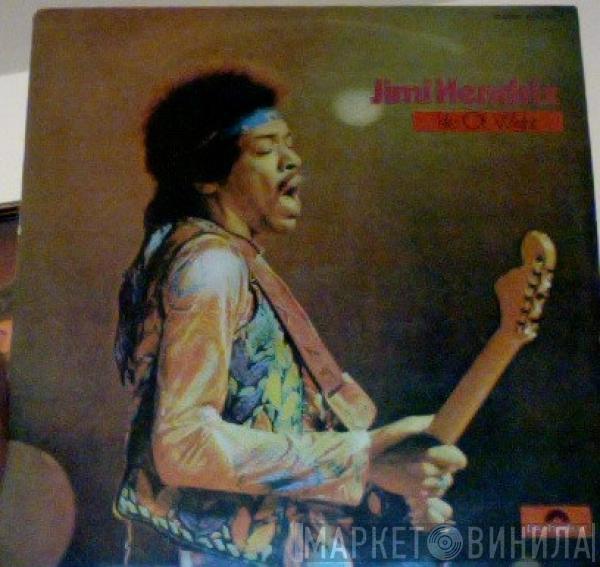 Jimi Hendrix - Isle Of Wight