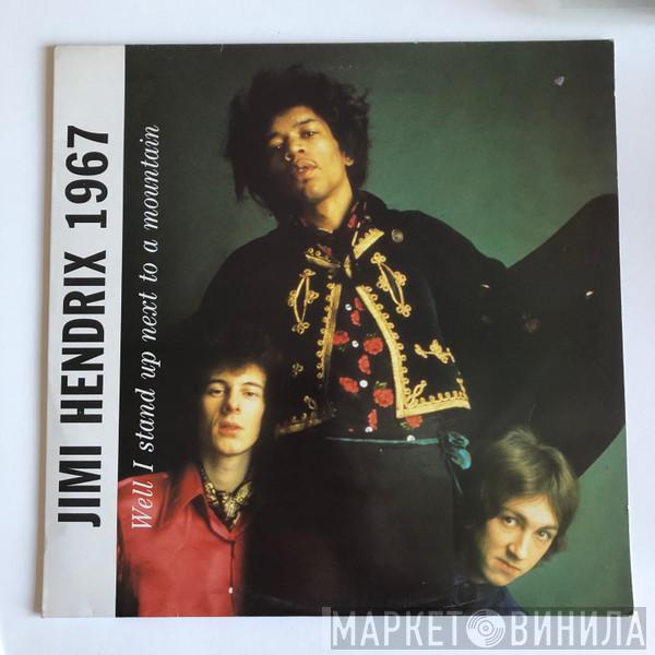  Jimi Hendrix  - Jimi Hendrix ‎1967