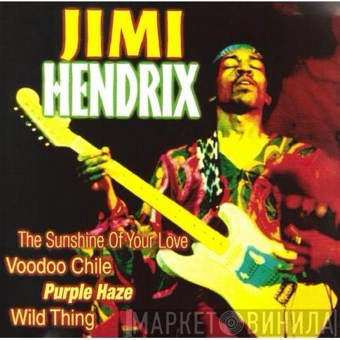  Jimi Hendrix  - Jimi Hendrix