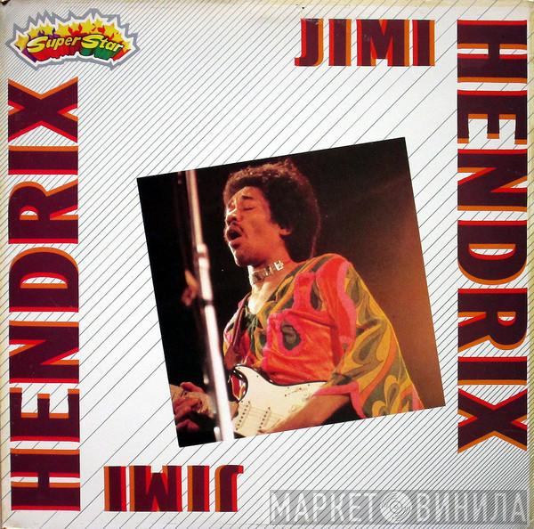 Jimi Hendrix - Jimi Hendrix