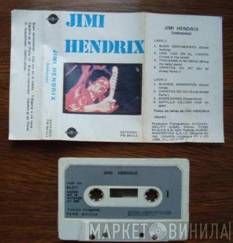  Jimi Hendrix  - Jimi Hendrix