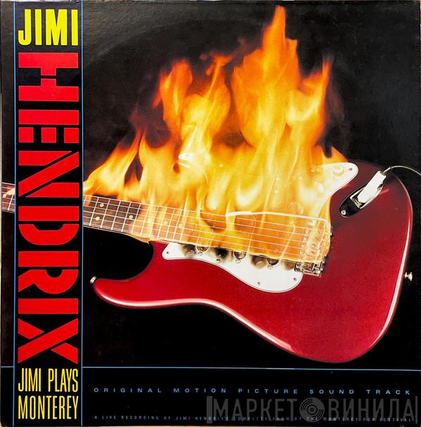  Jimi Hendrix  - Jimi Plays Monterey (Original Motion Picture Sound Track)