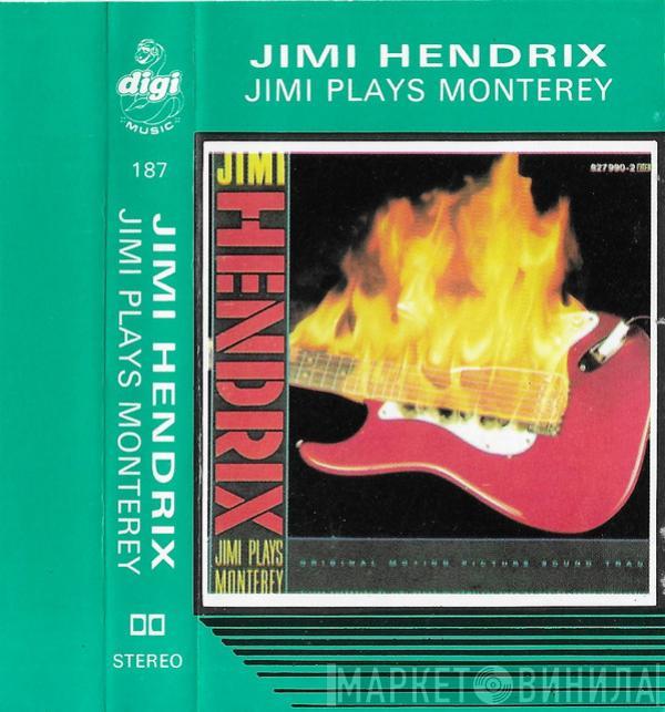  Jimi Hendrix  - Jimi Plays Monterey