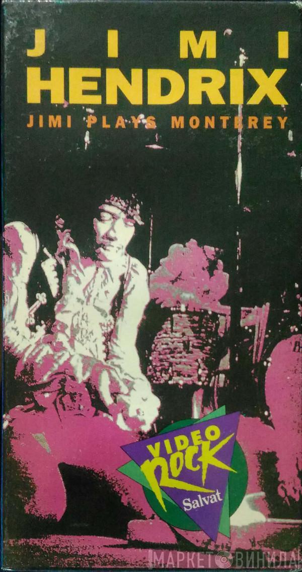  Jimi Hendrix  - Jimi Plays Monterey