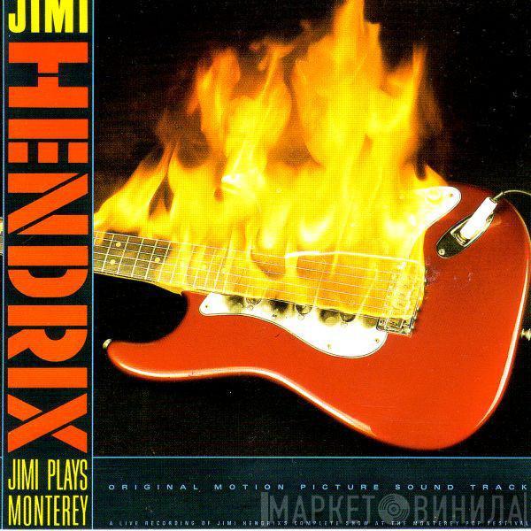  Jimi Hendrix  - Jimi Plays Monterey