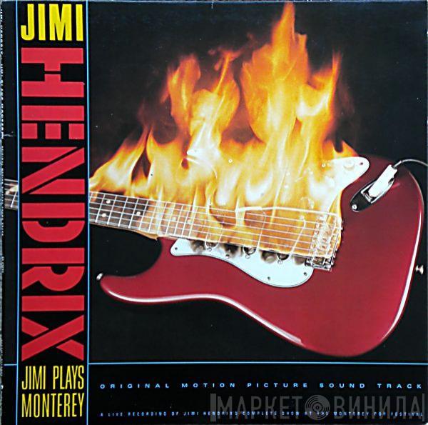  Jimi Hendrix  - Jimi Plays Monterey