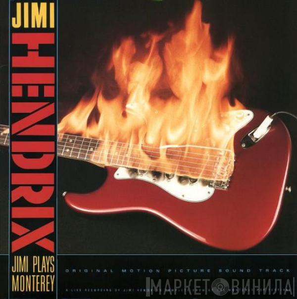 Jimi Hendrix - Jimi Plays Monterey
