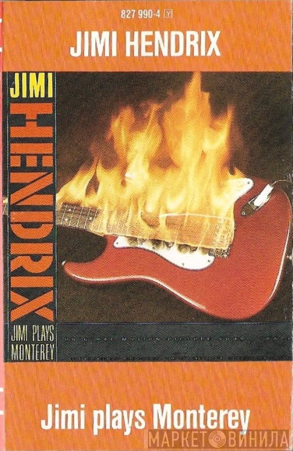  Jimi Hendrix  - Jimi Plays Monterey