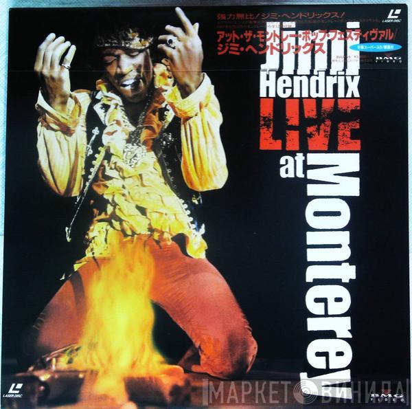  Jimi Hendrix  - Live At Monterey
