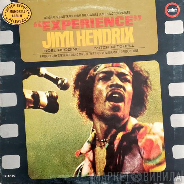  Jimi Hendrix  - Original Sound Track 'Experience'