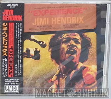  Jimi Hendrix  - Original Sound Track "Experience"