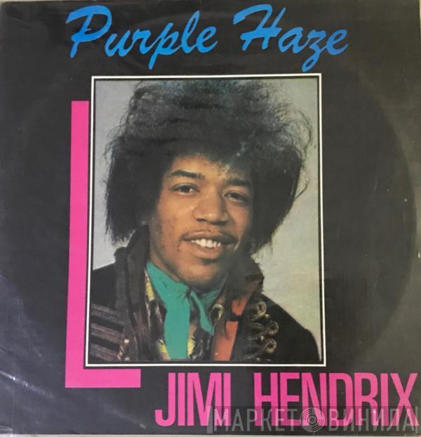  Jimi Hendrix  - Purple Haze
