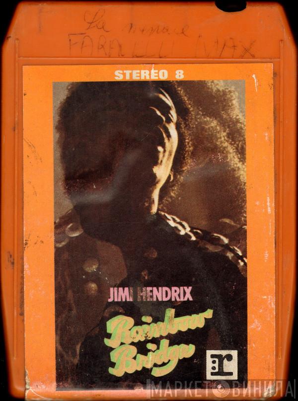  Jimi Hendrix  - Rainbow Bridge (O.S.T.)