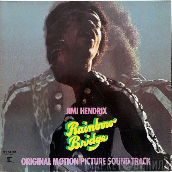  Jimi Hendrix  - Rainbow Bridge (Original Motion Picture Sound Track)