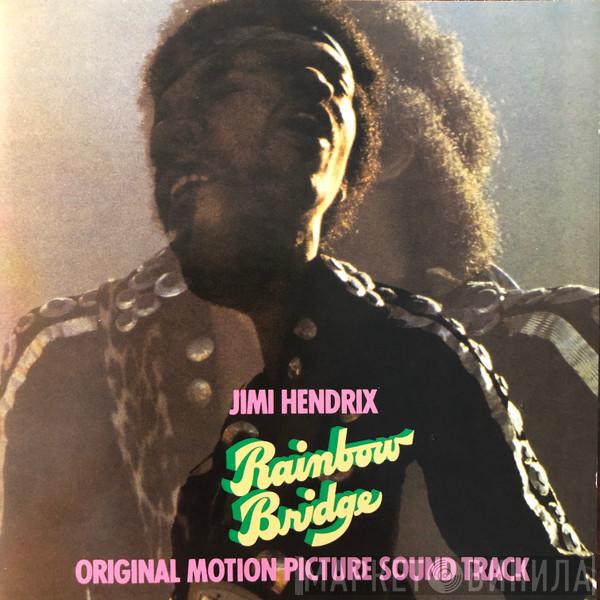 Jimi Hendrix - Rainbow Bridge (Original Motion Picture Sound Track)