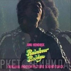  Jimi Hendrix  - Rainbow Bridge - Original Motion Picture Sound Track