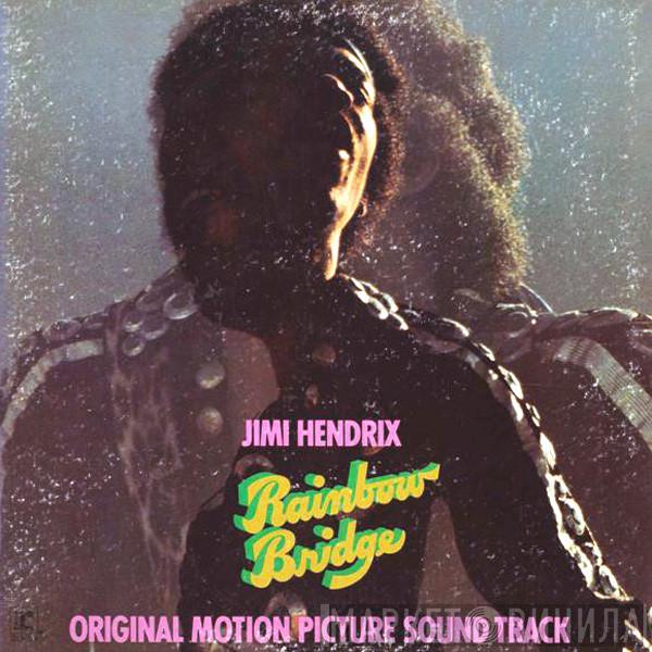  Jimi Hendrix  - Rainbow Bridge - Original Motion Picture Sound Track