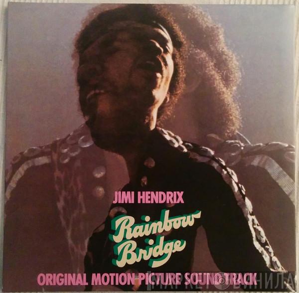  Jimi Hendrix  - Rainbow Bridge - Original Motion Picture Sound Track