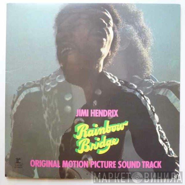 Jimi Hendrix - Rainbow Bridge - Original Motion Picture Sound Track