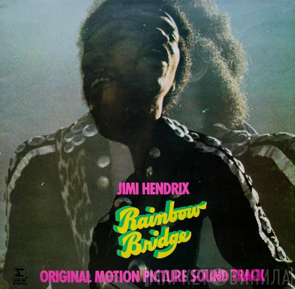 Jimi Hendrix - Rainbow Bridge - Original Motion Picture Sound Track