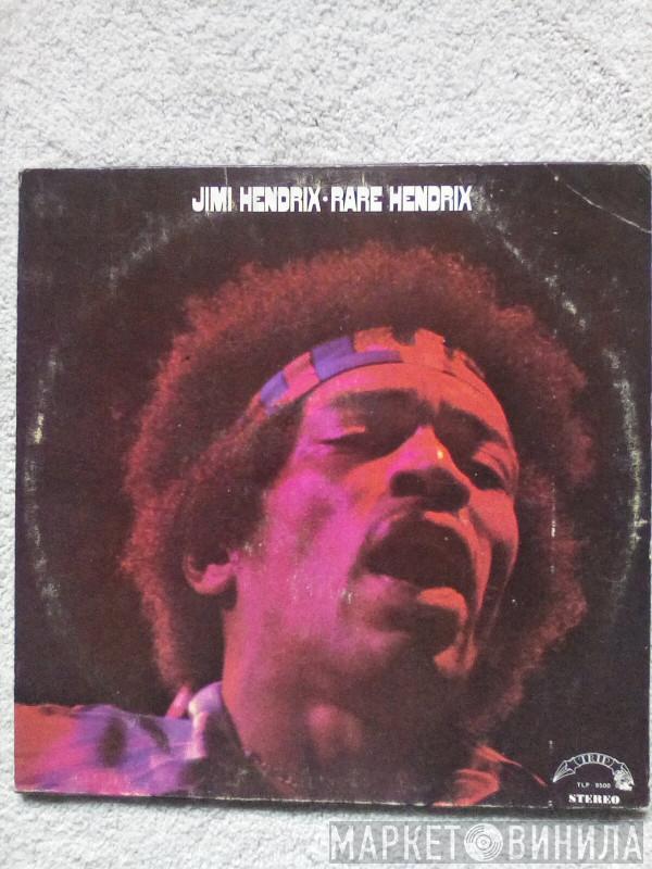  Jimi Hendrix  - Rare Hendrix