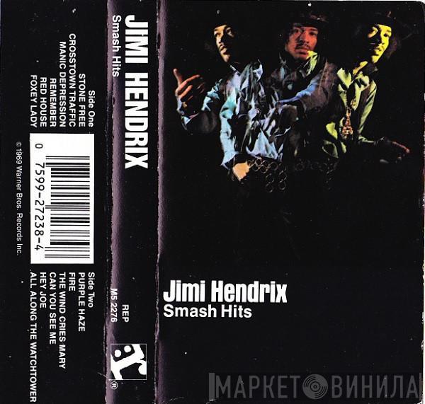  Jimi Hendrix  - Smash Hits