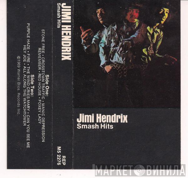  Jimi Hendrix  - Smash Hits