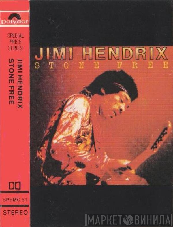 Jimi Hendrix - Stone Free