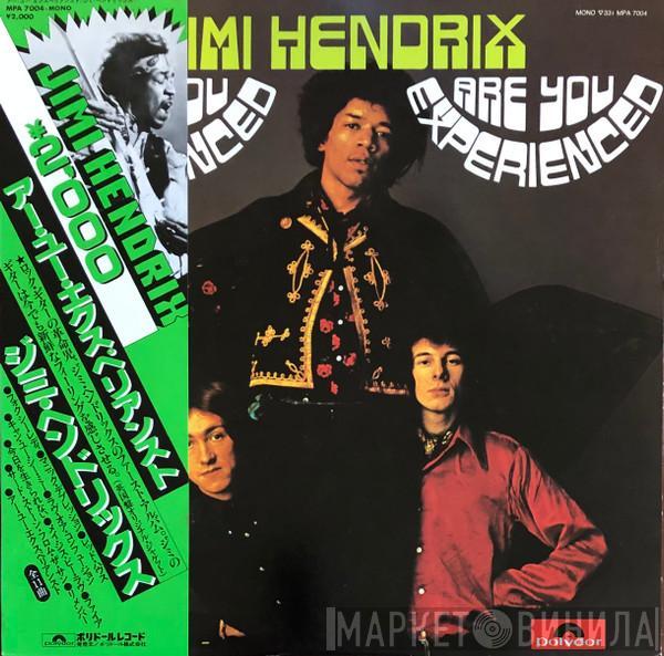 , Jimi Hendrix  The Jimi Hendrix Experience  - Are You Experienced