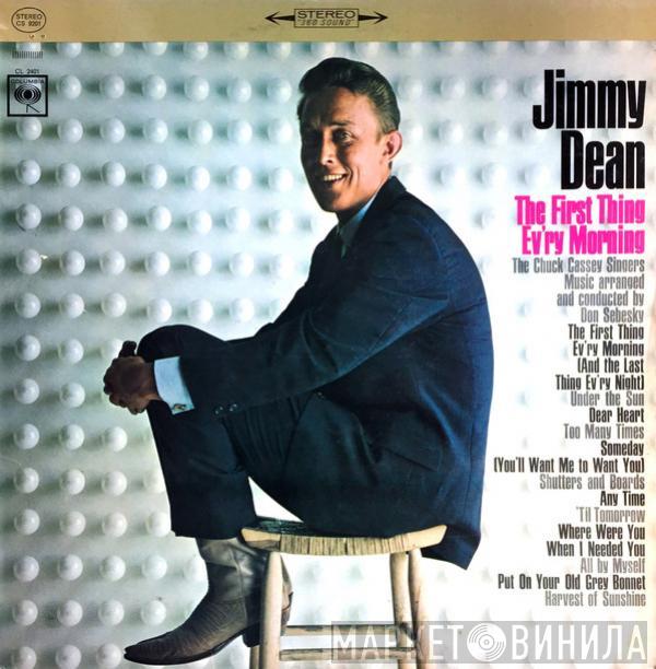 Jimmy Dean - The First Thing Ev'ry Morning