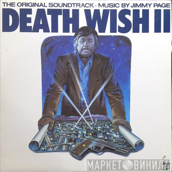 Jimmy Page - Death Wish II (The Original Soundtrack)